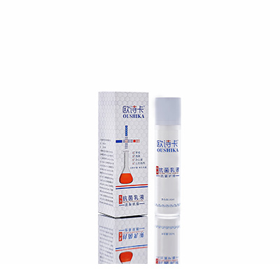 汾阳多用途抗菌乳液