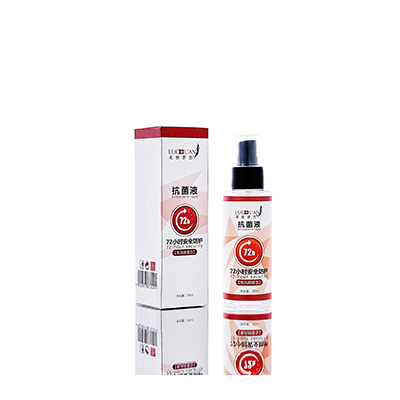 汾阳母婴防护喷雾