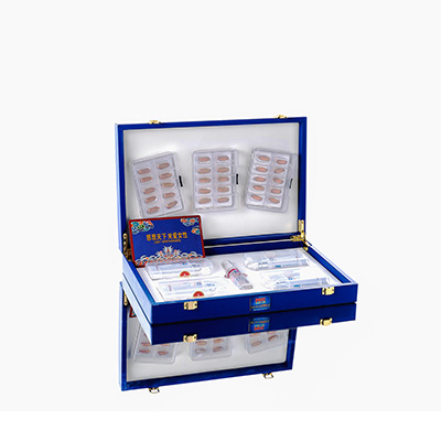 汾阳爱芯回春综合版