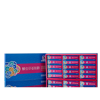 汾阳调经养气汤